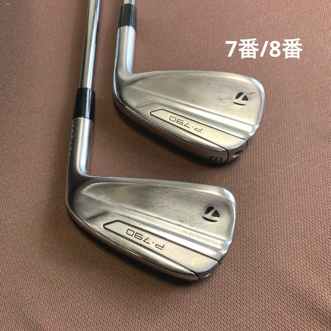 人気‼️ P790 5-PW DG120 S200 vss 6本テーラーメイド