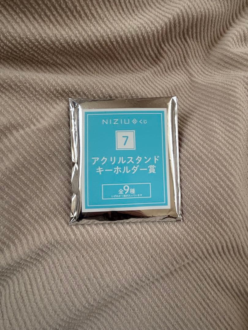 NIZIU ペンライトとアクリルスタンドキーホルダーセット