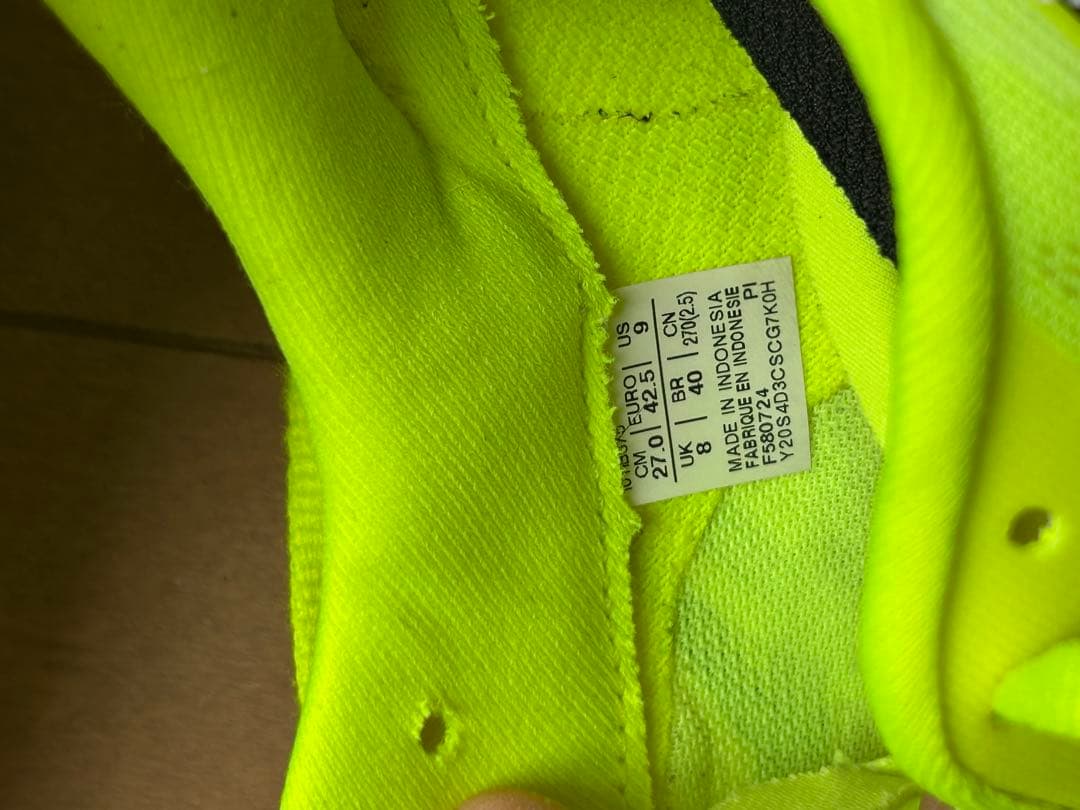 ASICS MAGIC SPEED￼￼4 27.0