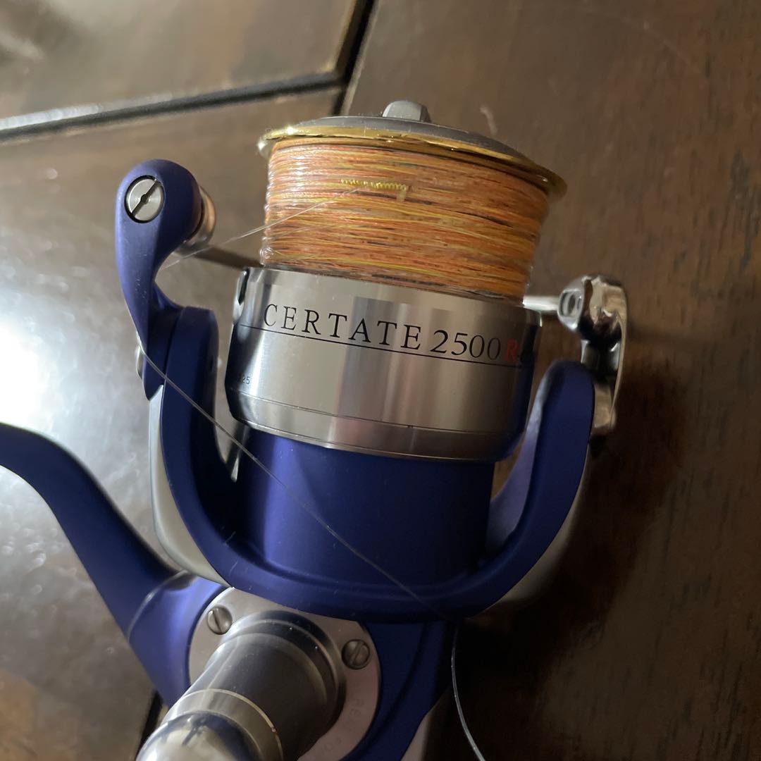 CERTATE 2500H スピニングリール 青