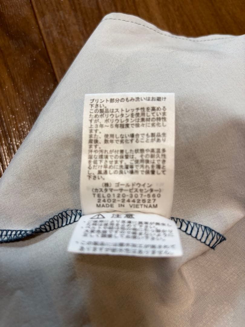 ノースフェイス エンデュリス レーシングショーツ L