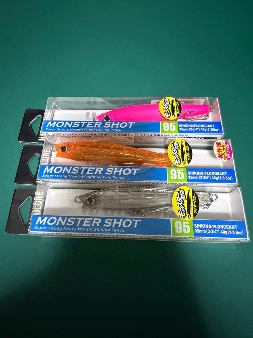 最終値下げ　DUEL モンスターショット　7点セット