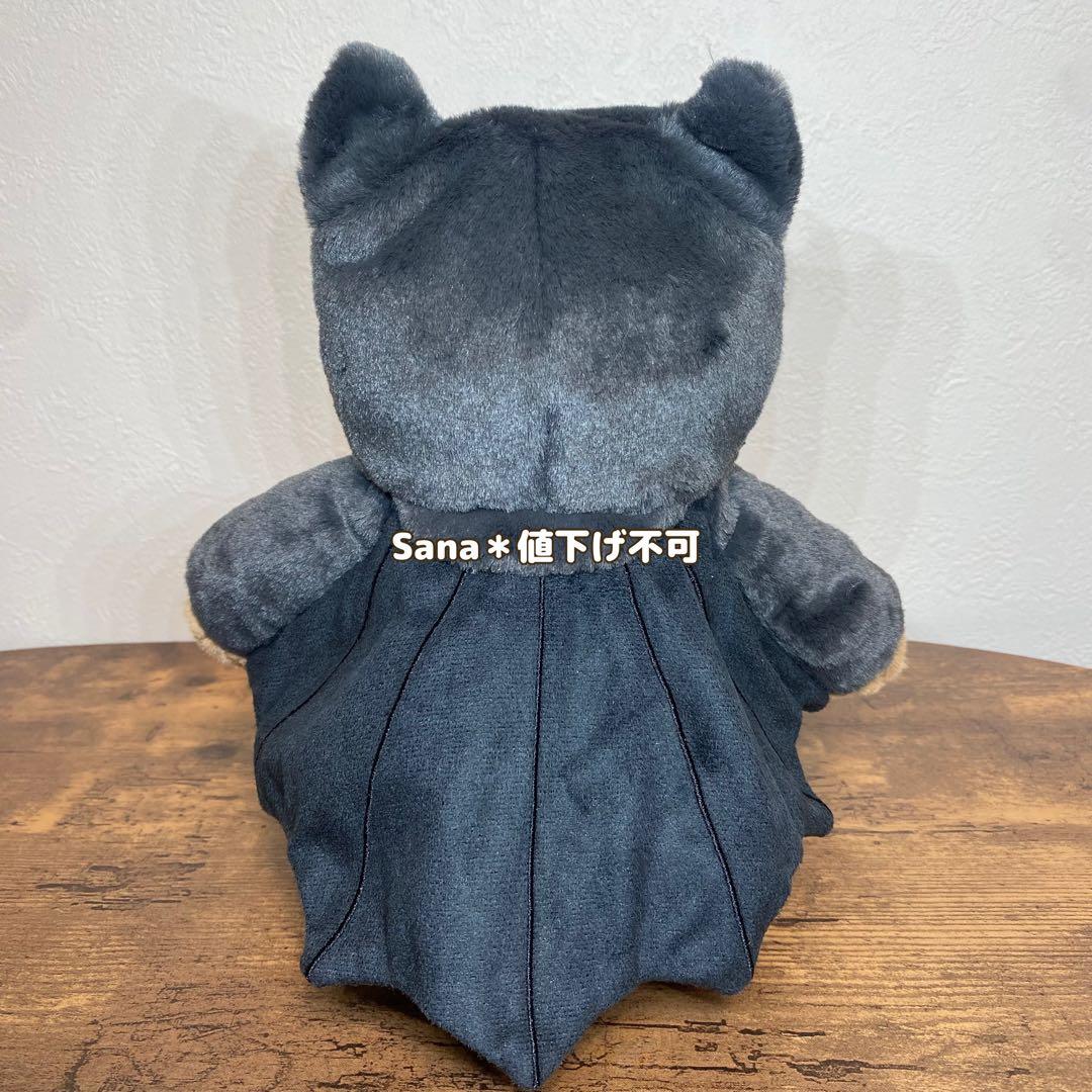 新品　 Bartholomew Bear Bat ベア　コウモリ