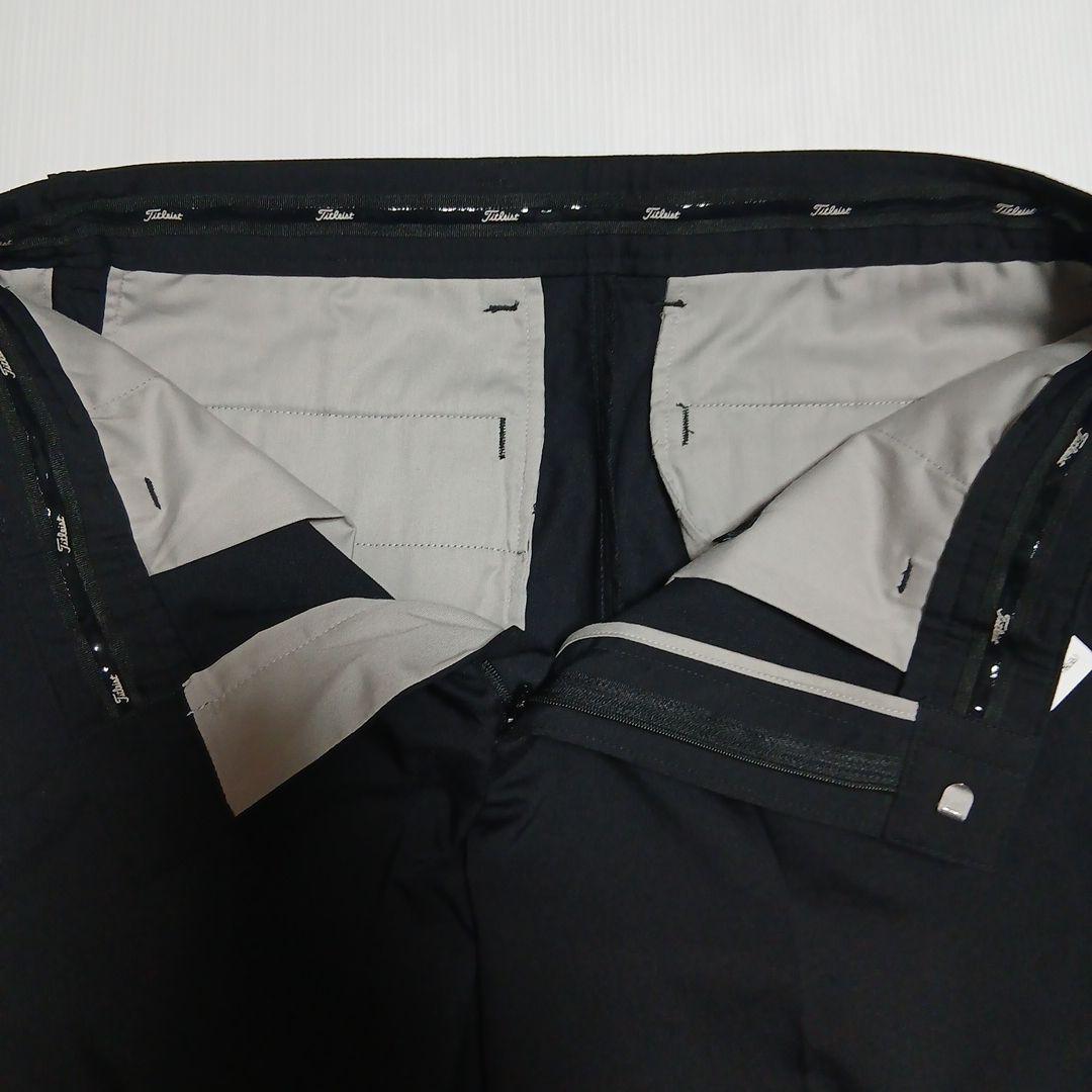 ☆新品タグ付☆Titleist メンズ UVカットストレッチパンツ テーパード