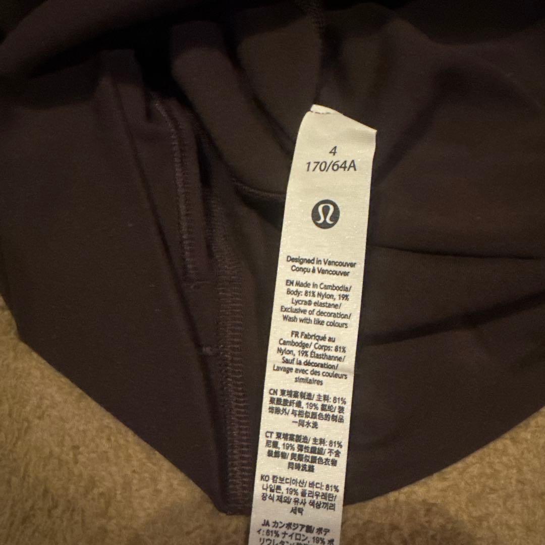 Lululemon ダークブラウン レギンス　踵 が開いてる、トレンカタイプです