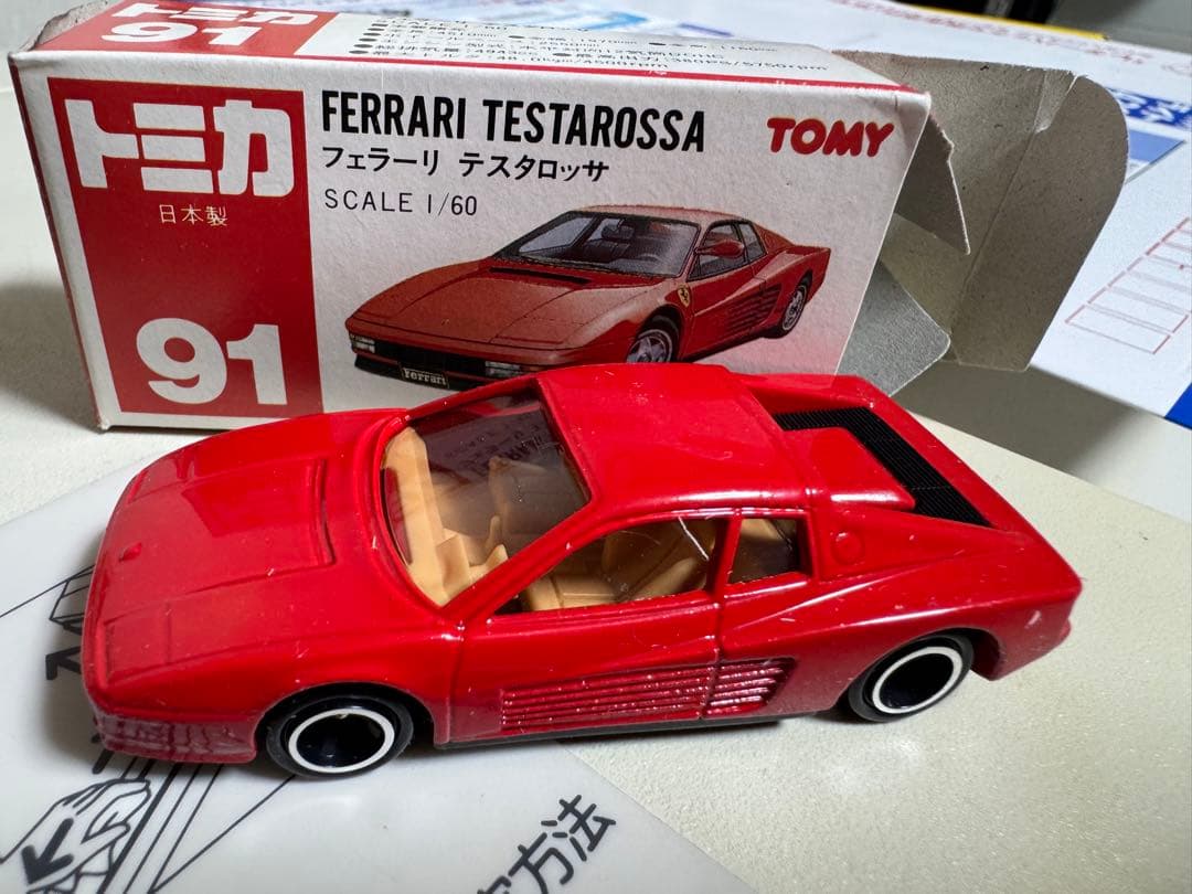 トミカ 日本製 赤箱 91 フェラーリ テスタロッサ　美品