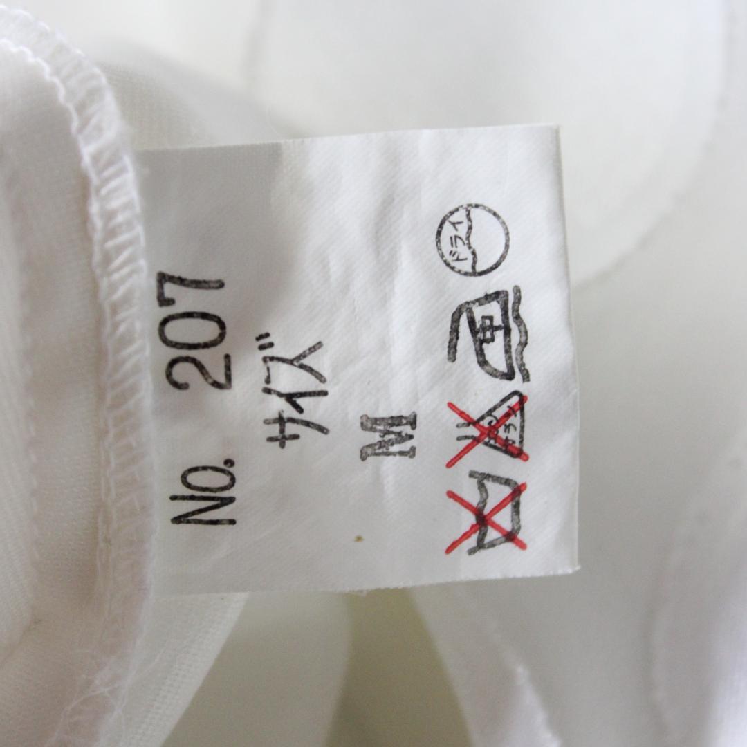 【美品 日本製社交ダンス衣装】上下セット トップス スカート 白 ドット