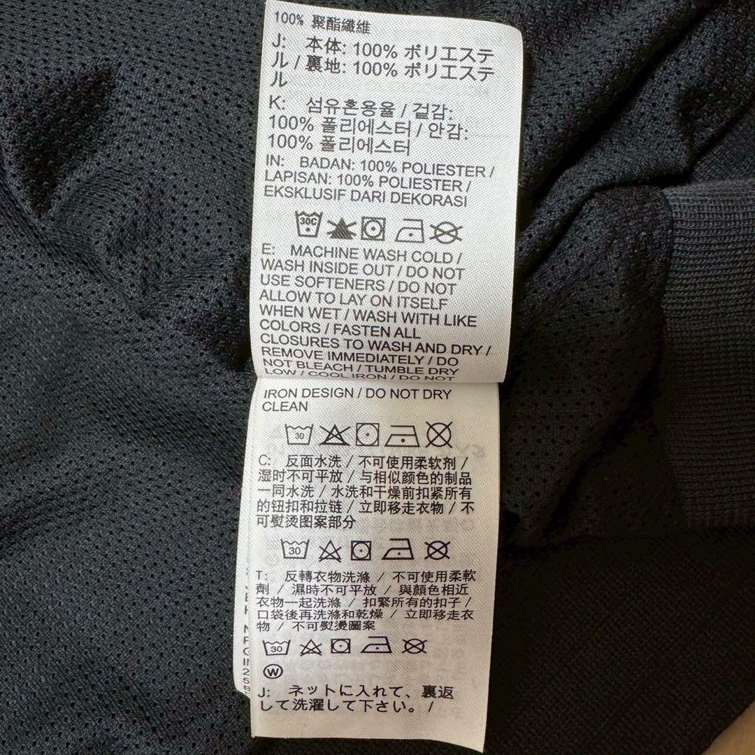 【美品】NIKE ナイキ ウインドブレーカー 2XL ビッグサイズ ブラック