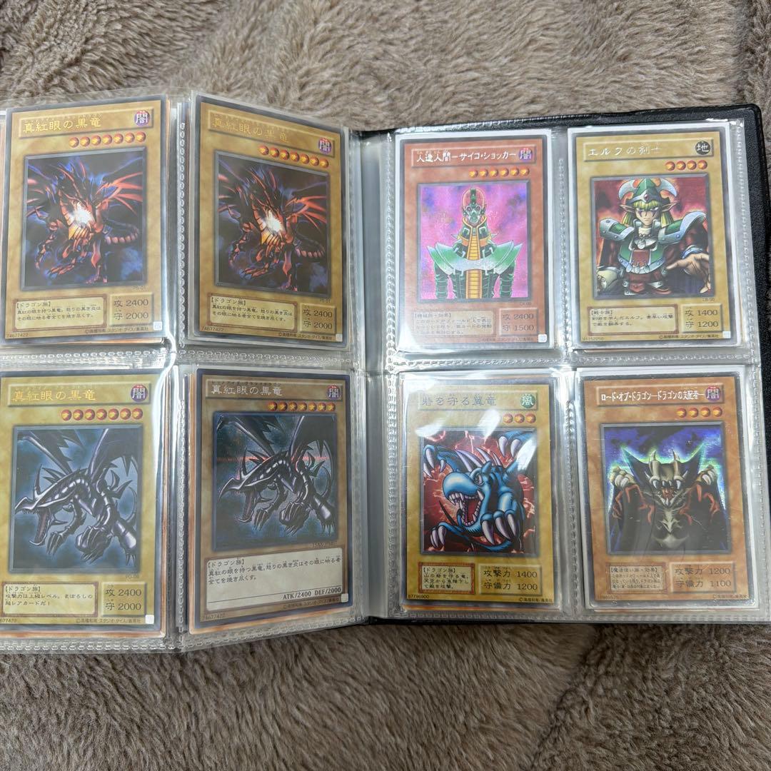 遊戯王カード112枚　バインダー　まとめ売り　セット　引退品