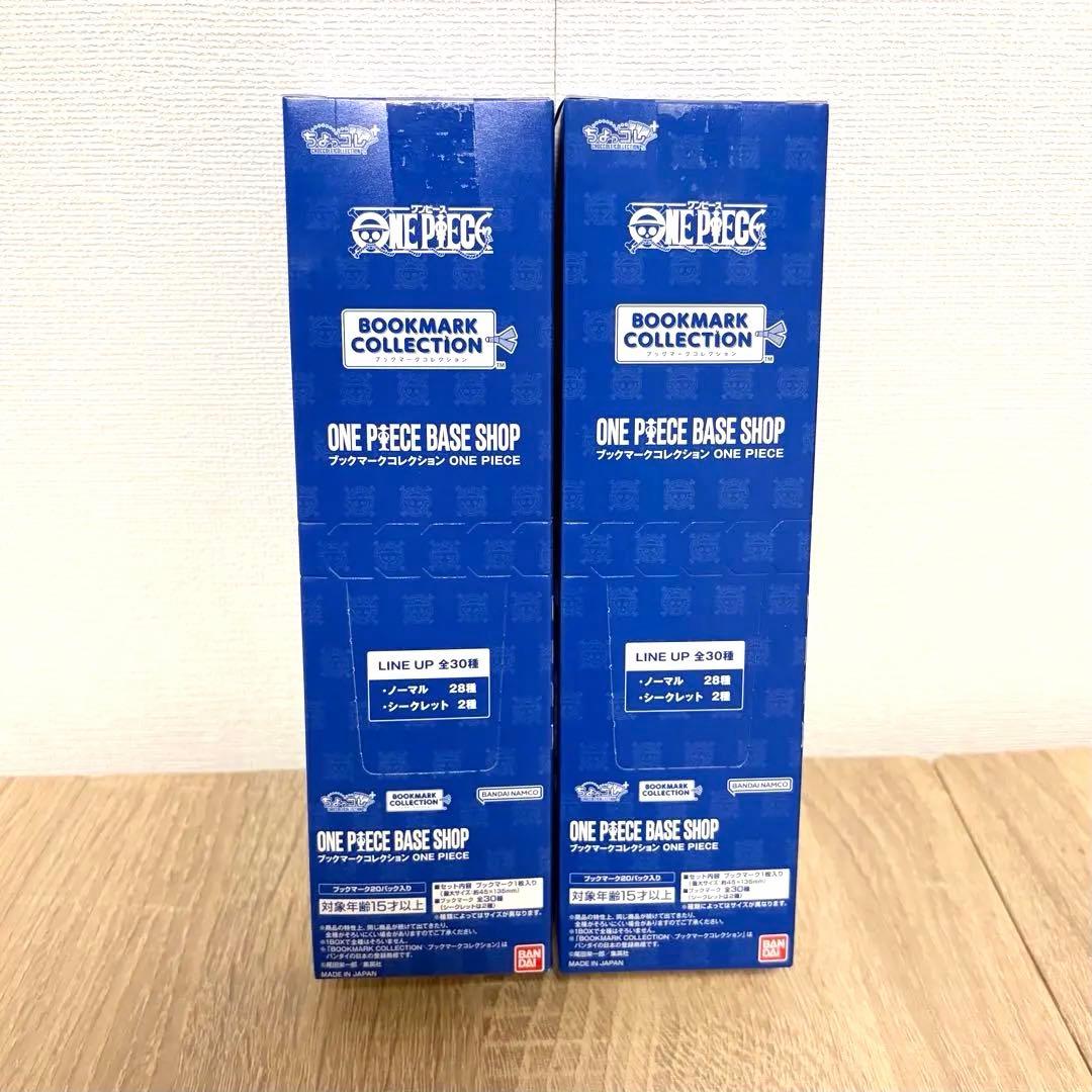 ONE PIECEブックマークコレクションONE PIECE BASE SHOP