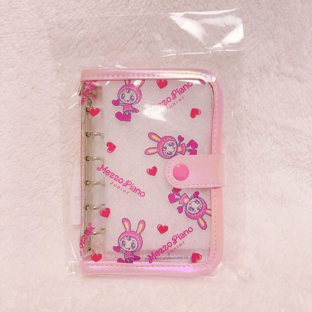 【定価販売】ナルミヤ　スイパラコラボカフェ　メゾピアノ　ベリエちゃん まとめ売り