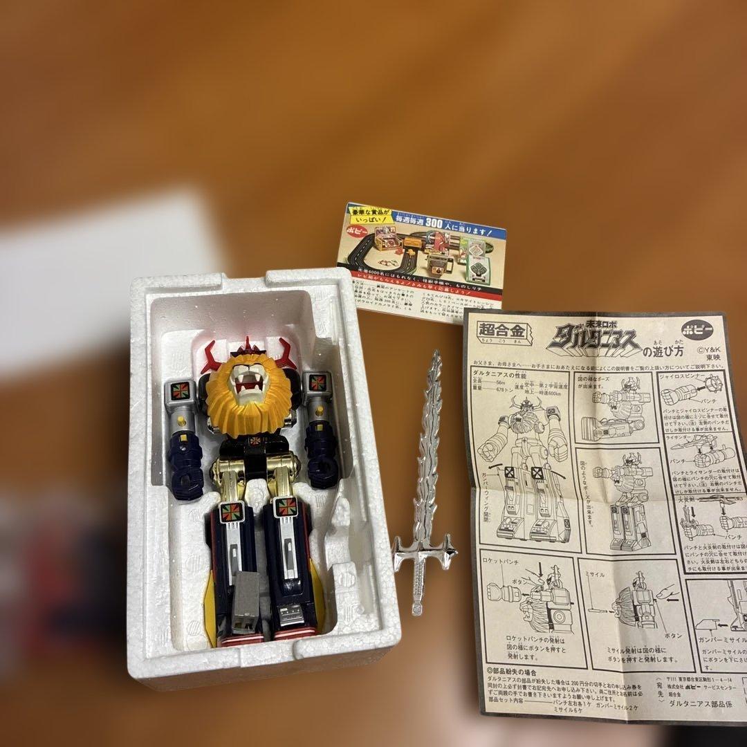 【当時物】未来ロボダルタニアス　超合金 GA99