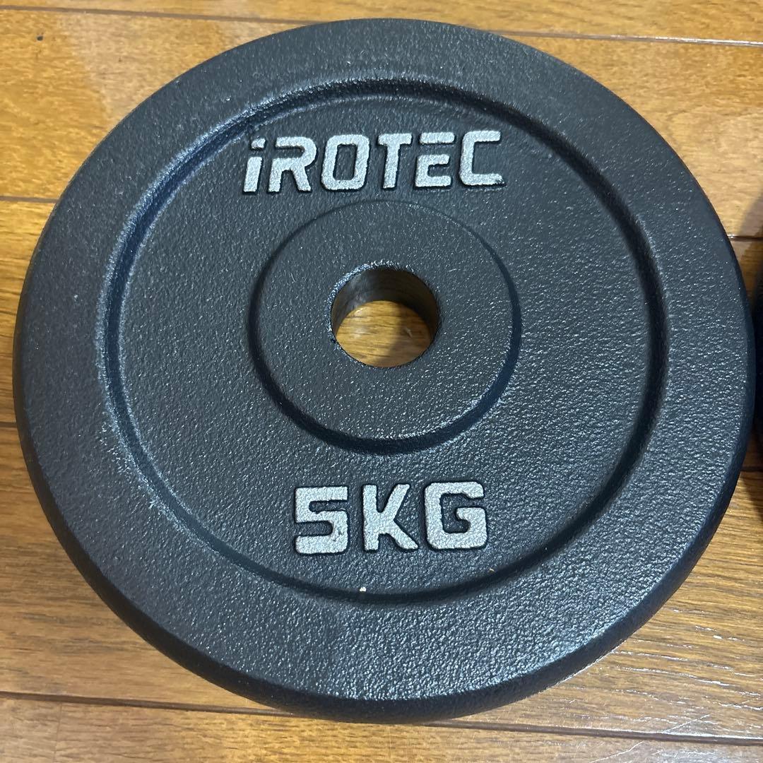 iROTEC & GronG ダンベルプレート 5kg 4枚セット