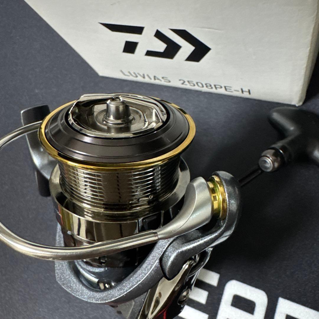 Daiwa スピニングリール 15 ルビアス　2508PE-H