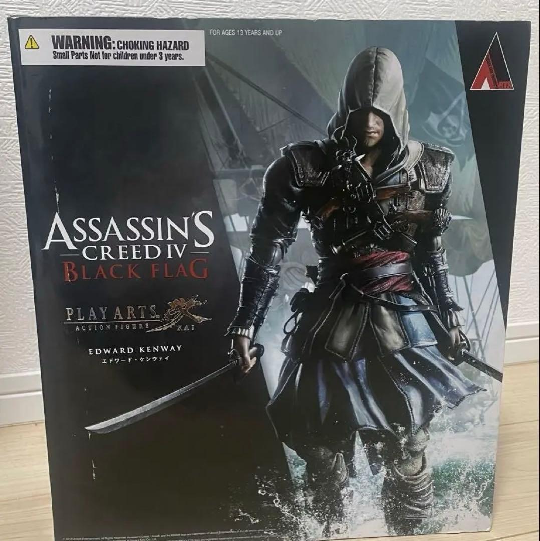 プレイアーツ改 アサシンクリード エドワード・ケンウェイ