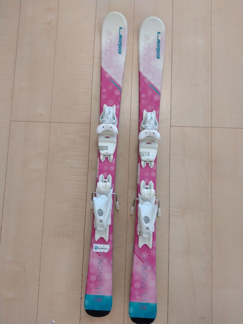 ELAN スキーセット110cm ピンク/ホワイト