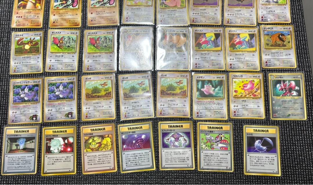 ポケモンカード　旧裏　プロモーションカード　拡張シート　まとめ売り　計71 枚