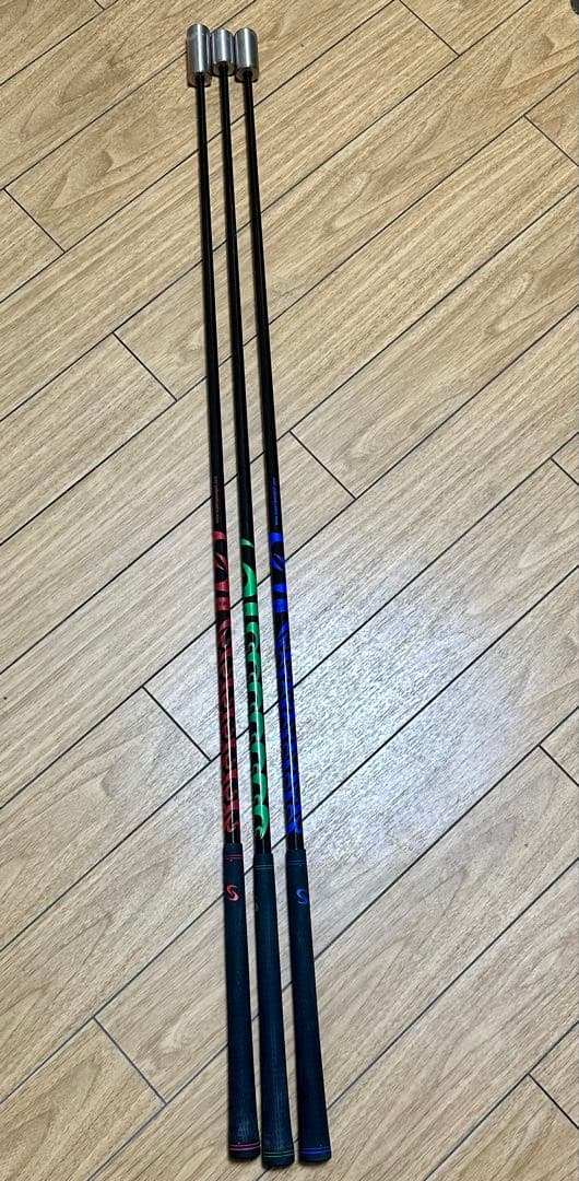 スーパースピードゴルフ3本セット