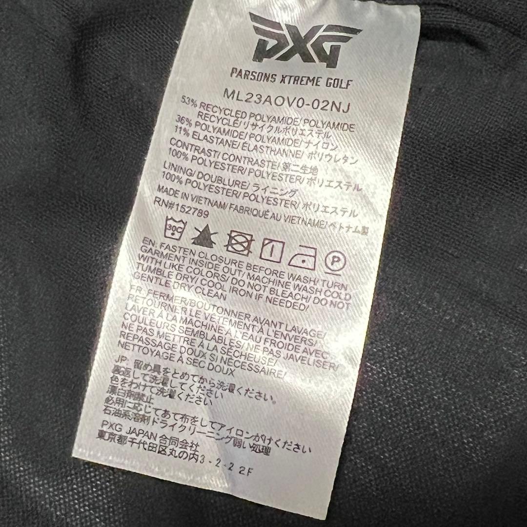 【新品タグ付き】PXG ナイロンベスト ゴルフ サイドメッシュ グレー メンズL