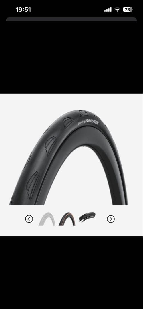 Continental　GRAND PRIX 700×28c　2本　BLACK