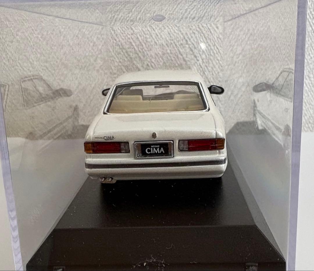 ミニカー NISSAN GLORIA CIMA (FY31)