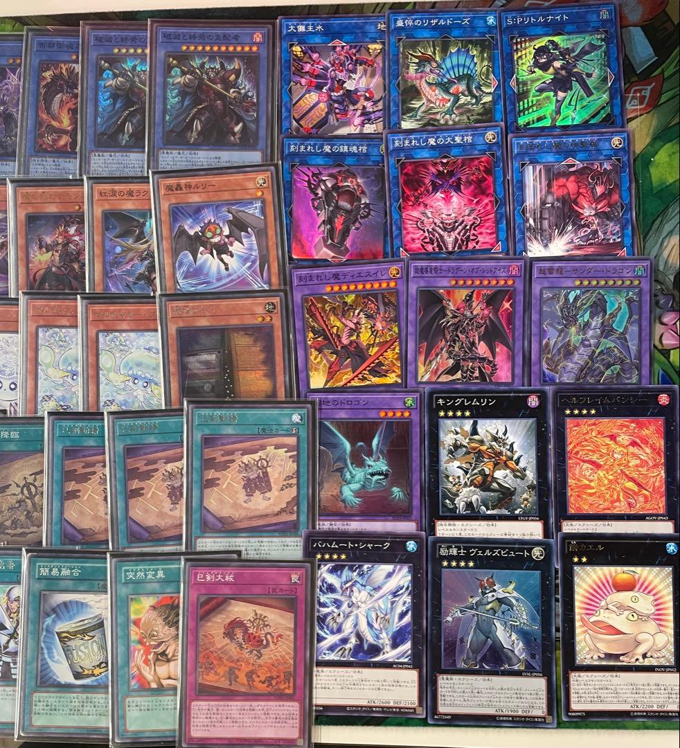 遊戯王OCG 巳剣デッキ ミツルギデッキ 構築済みデッキ