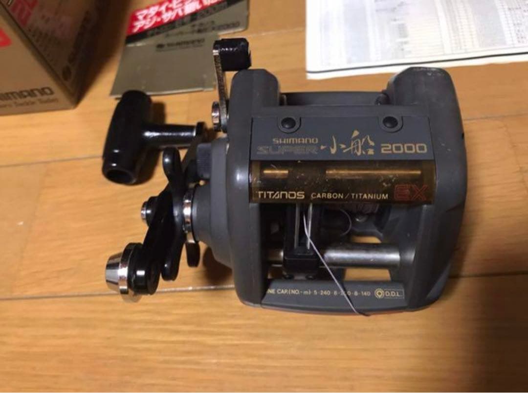 シマノ チタノス TITANOS SUPER小舟EX2000