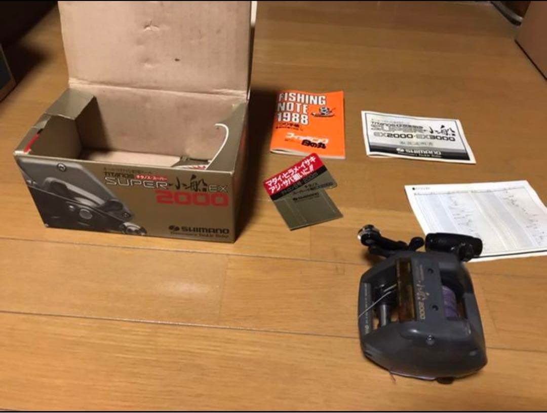 シマノ チタノス TITANOS SUPER小舟EX2000