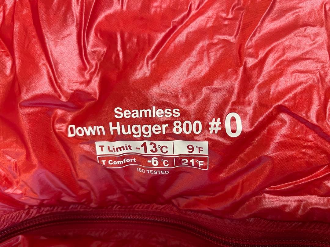 【超美品】モンベル　シームレスダウンハガー 800 #0 コンプレッション