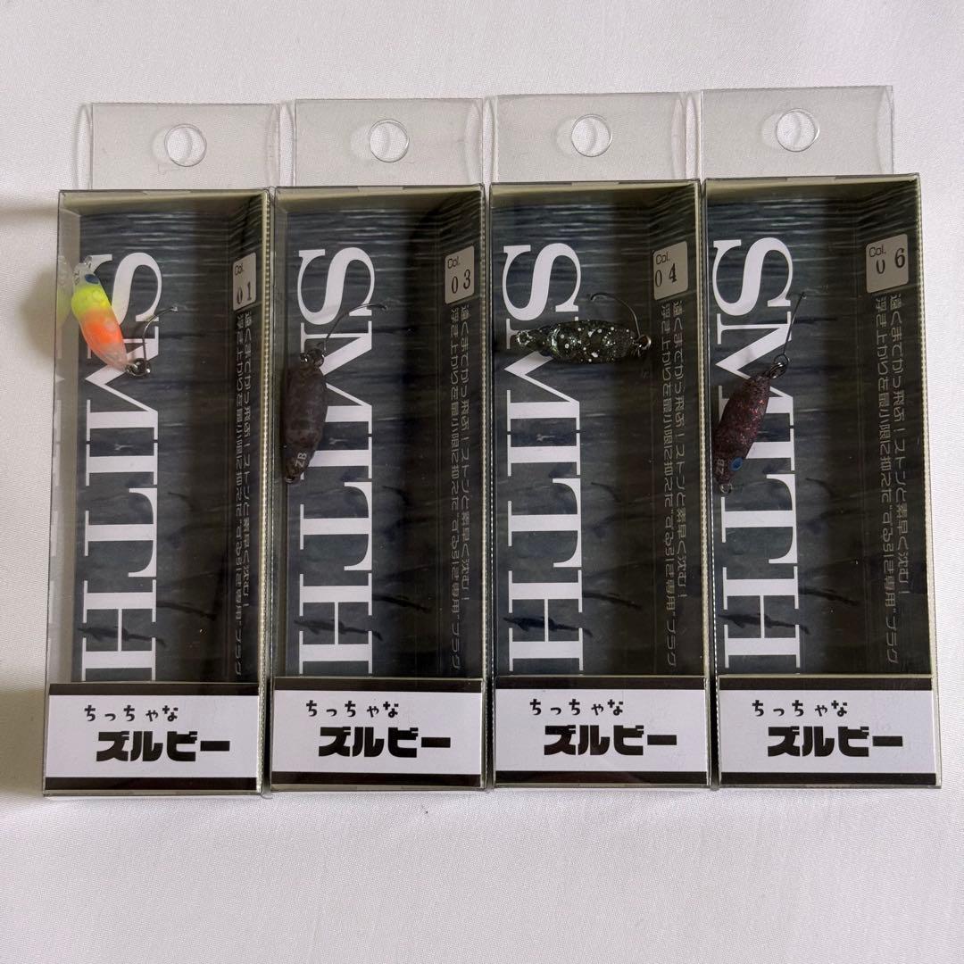 スミス ちっちゃなズルビー 全色セット