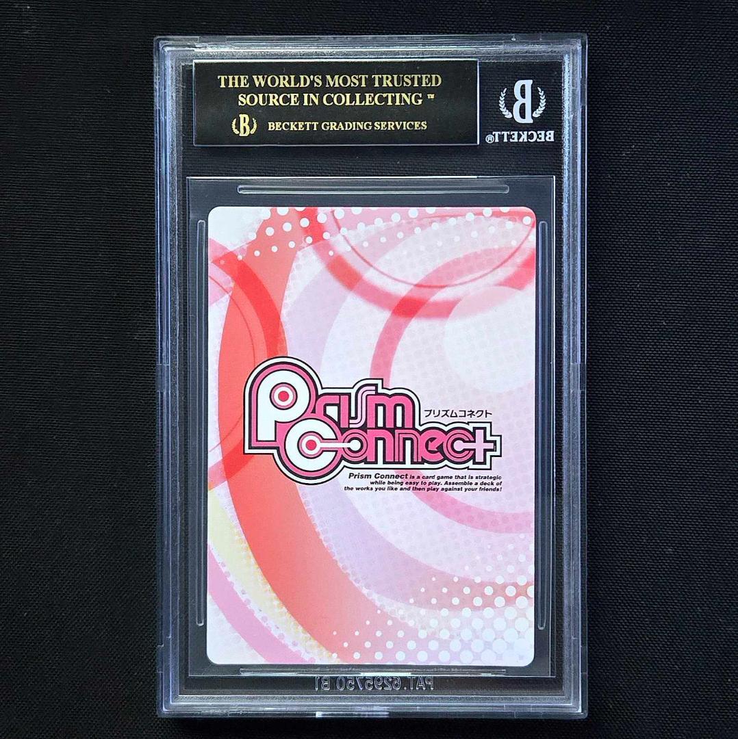 プリズムコネクト BGS10 バニーガール 理子 サイン