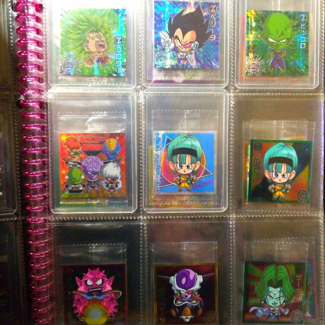 ドラゴンボールウエハースシール超13弾フルコンプ