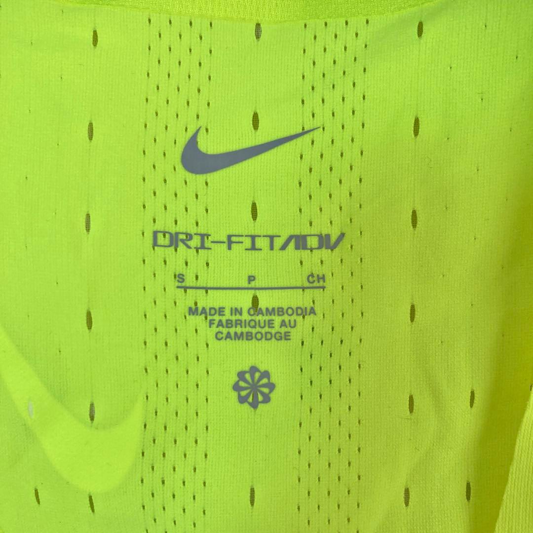 NIKE DRI-FIT ADV エアロスイフト ランニングウェア Sサイズ