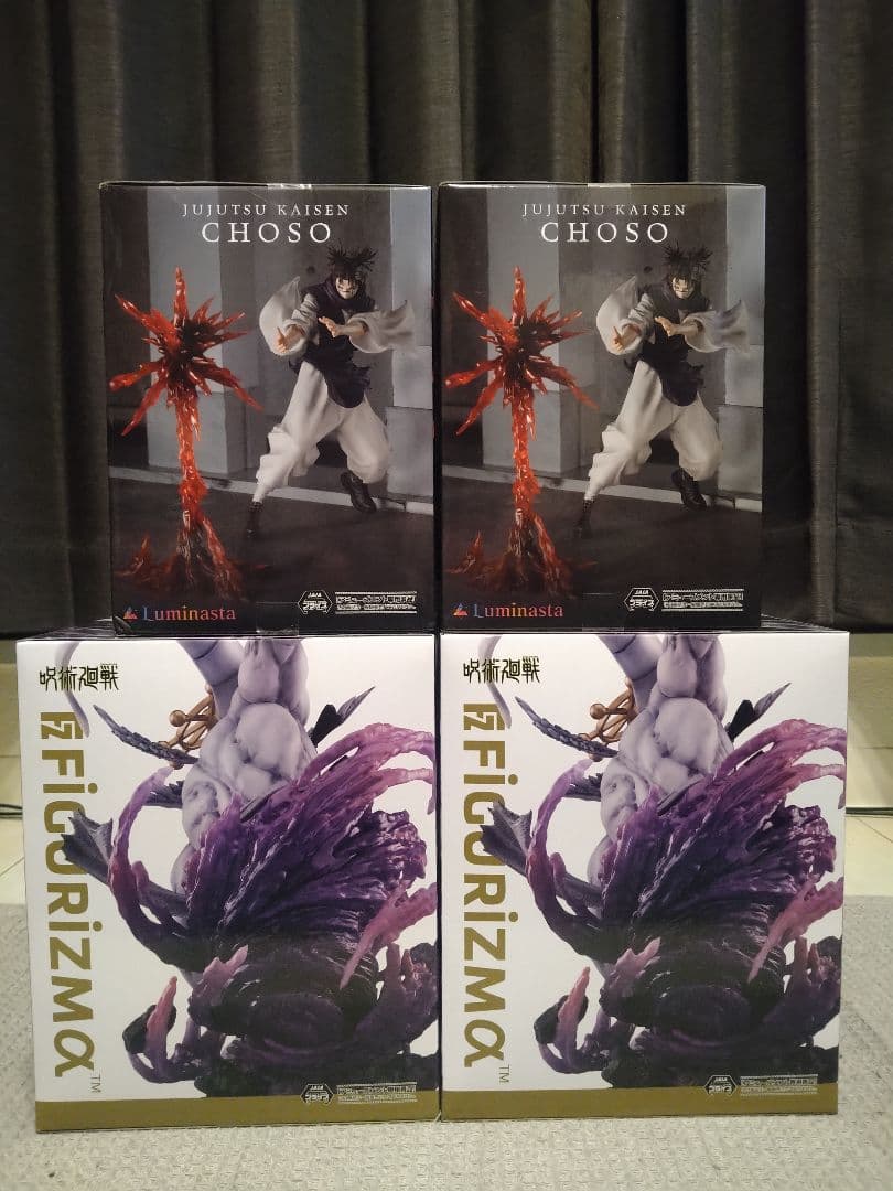呪術廻戦　Luminasta　脹相　FIGURIZMα　八握剣異戒神将魔虚羅