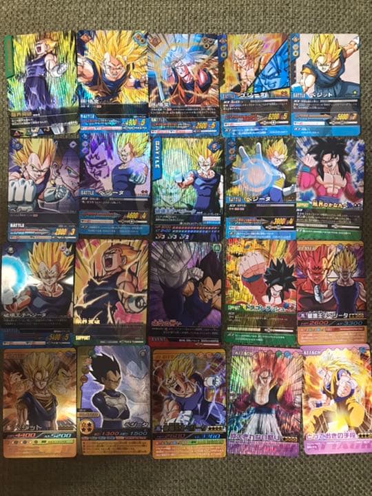 データカードダス ドラゴンボール W爆裂インパクト セット