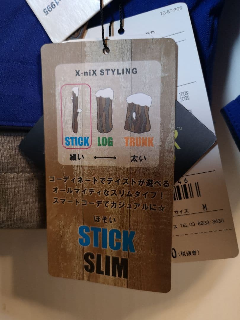 ブルー★グレー★スキーウエア★スノボウエア★コーチジャケット★マウンテンパーカー