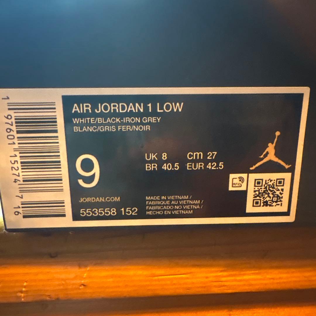 Nike Air Jordan 1 Low グレー/ホワイト