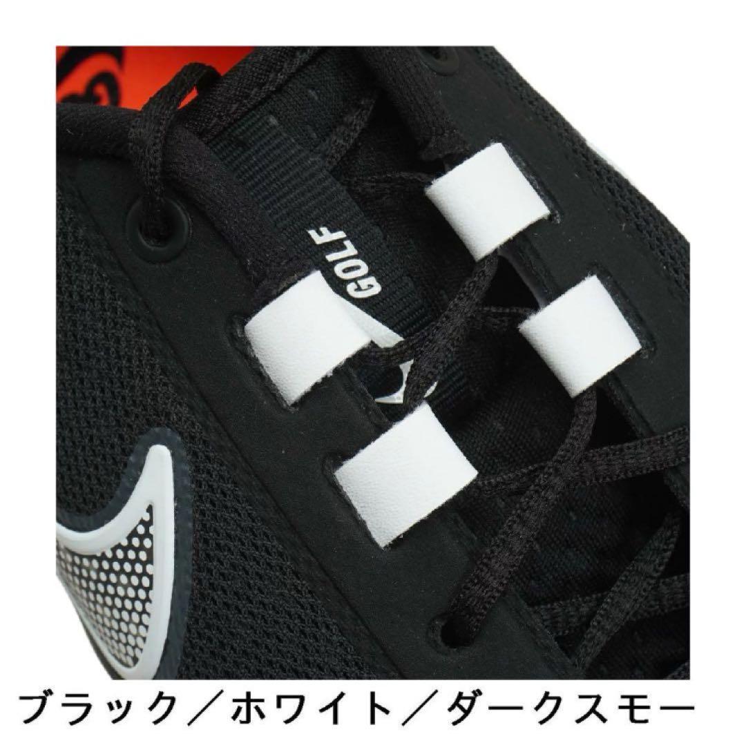 【新品】ナイキ／ゴルフシューズ／インフィニティ ACE NN W ／27cm