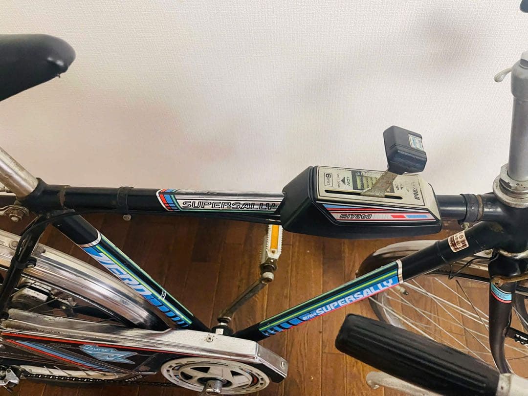 Miyata ミヤタスーパーカー自転車フラッシャー自転車昭和レトロ26インチ