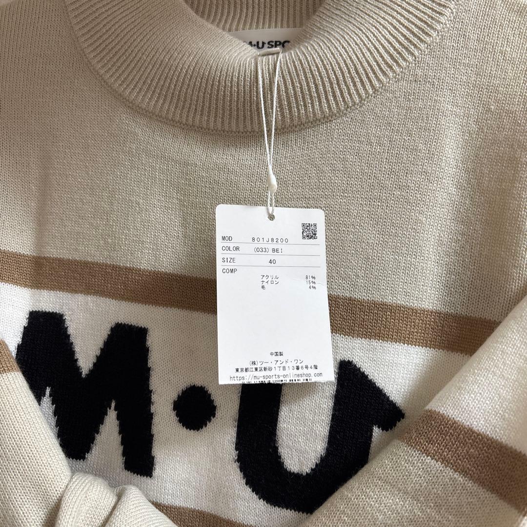 M.U.SPORTSゴルフセーター