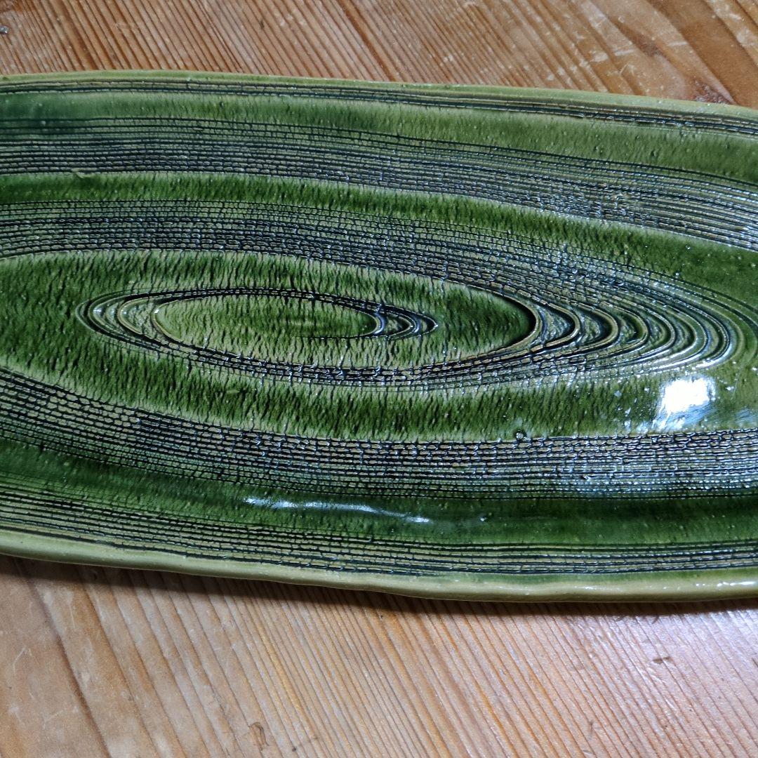 【最終価格】緑色の長皿 約47cm