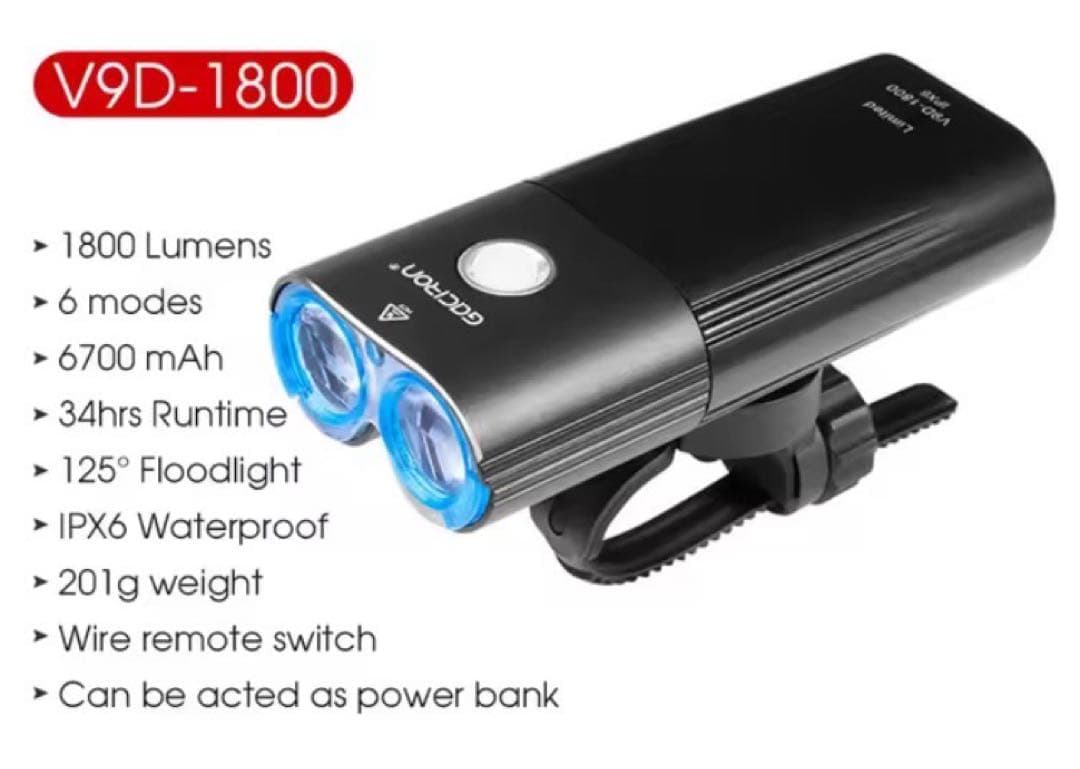 Gaciron V9D-1800 LED ライト 自転車用