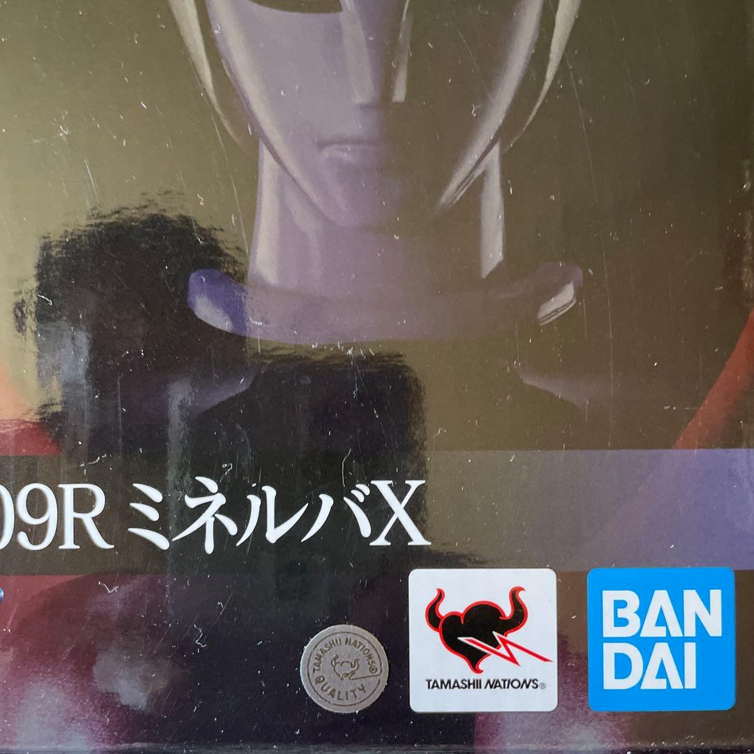 絶版未開封　超合金魂 GX-08R アフロダイA vs GX-09R ミネルバX