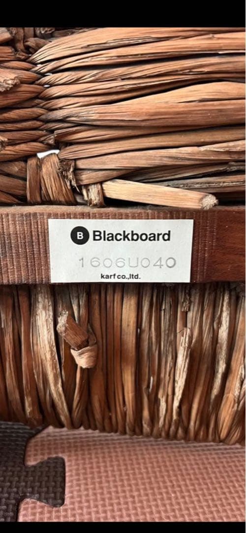Karf Blackboard 子供用チェアヴィンテージ ACME アクメ