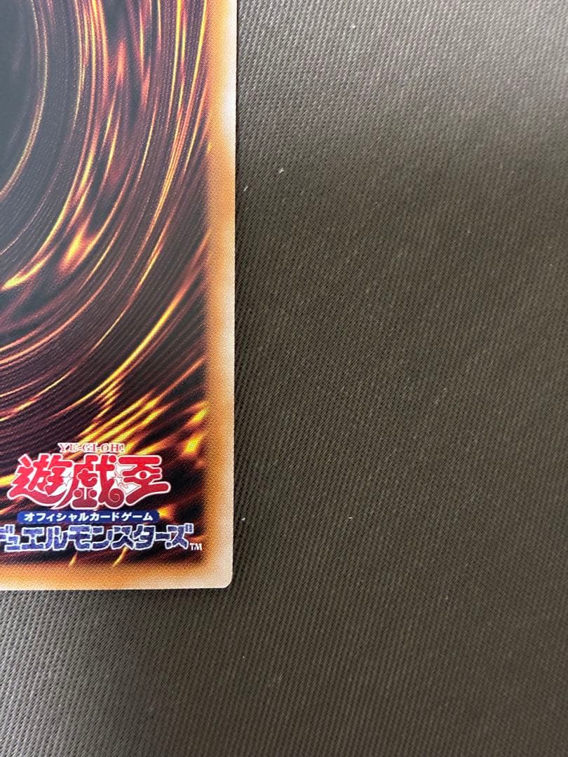 S:Pリトルナイト クォーターセンチュリーシークレットレア