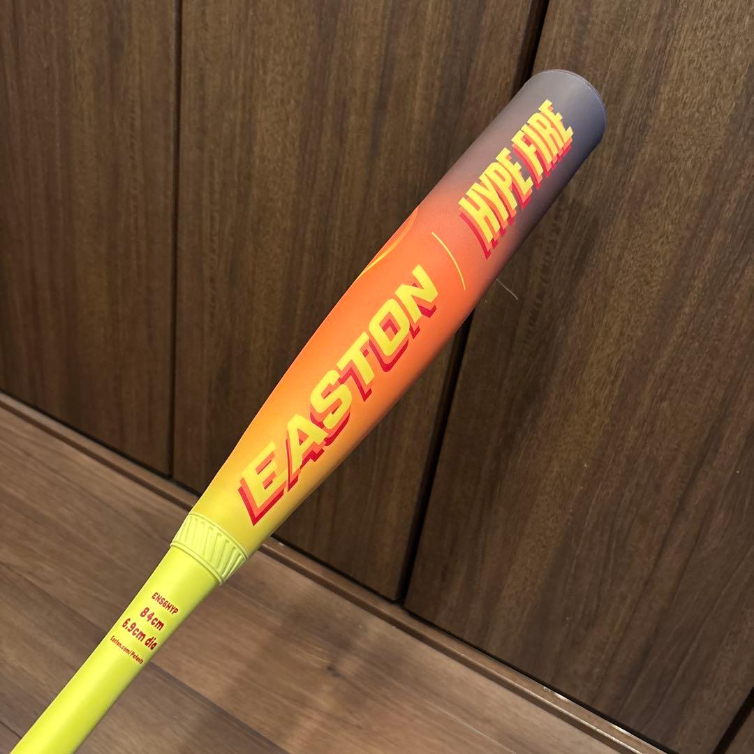 少年軟式バット　EASTON HYPE FIRE