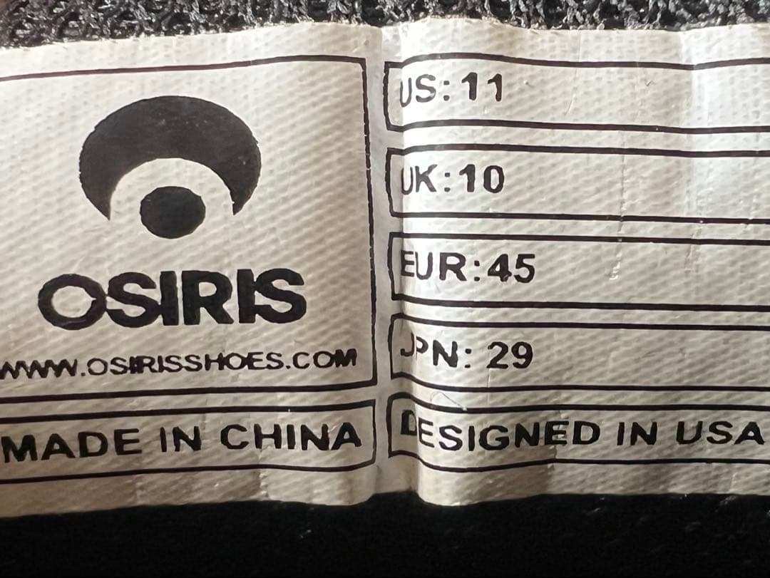 オサイラス OSIRIS PROTOCOL US11
