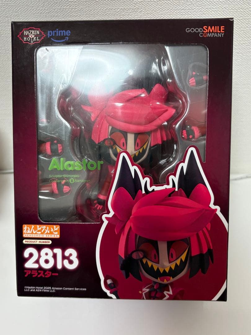 ハズビンホテルへようこそ アラスター ねんどろいど
