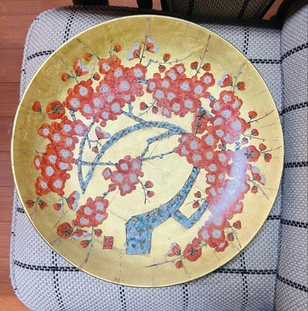 有田焼 琥山窯 小野琥山作 梅紋金箔押 飾皿 大皿 直径約45cm 工芸品
