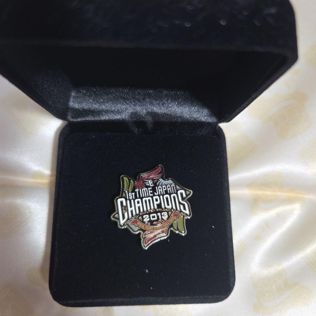 楽天イーグルス 2013年 優勝記念グッズ 7個セット